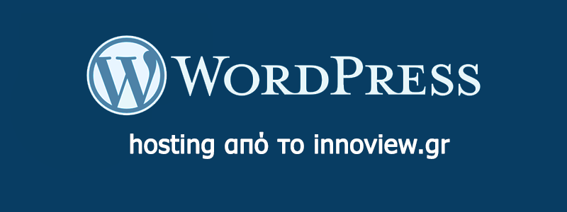 hosting-wordpress.png